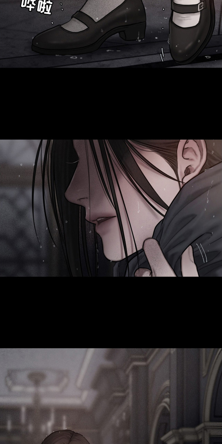 山谷里的铃兰高清图片漫画,第13章：依旧渴望3图