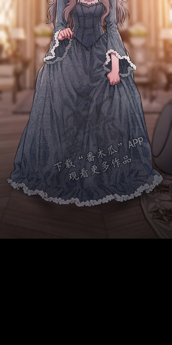 山谷里的铃兰cos漫画,第11章：缺乏勇气5图