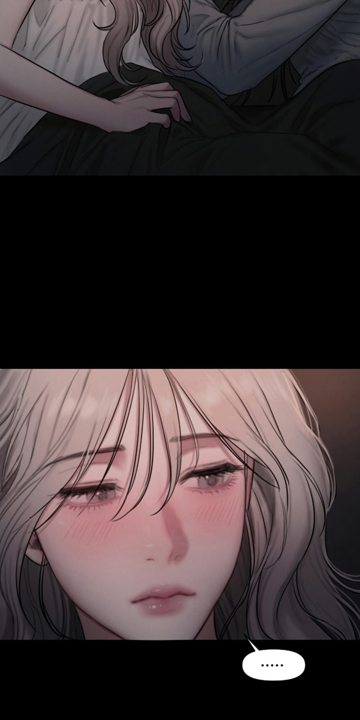 山野铃兰漫画,第6章：晚安3图