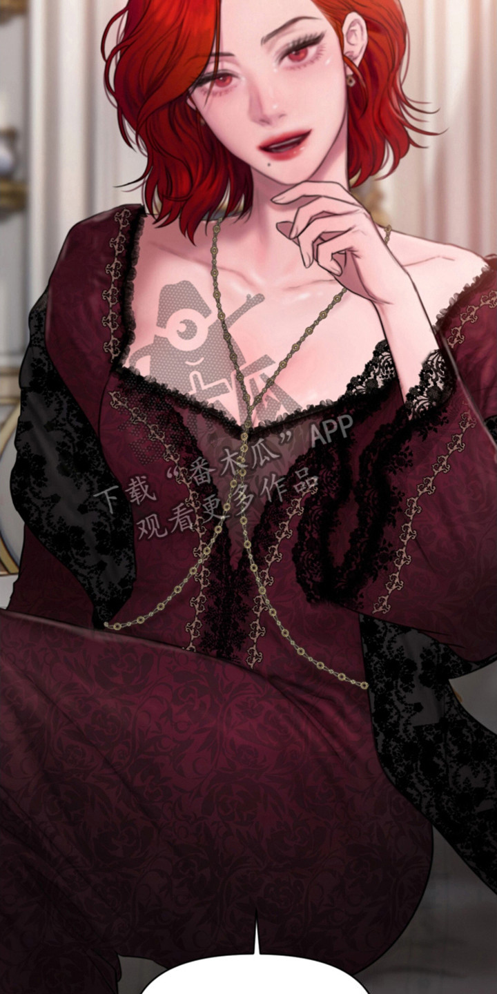 山谷里的铃兰漫画免费阅读在线观看全集漫画,第8章：什么是爱2图