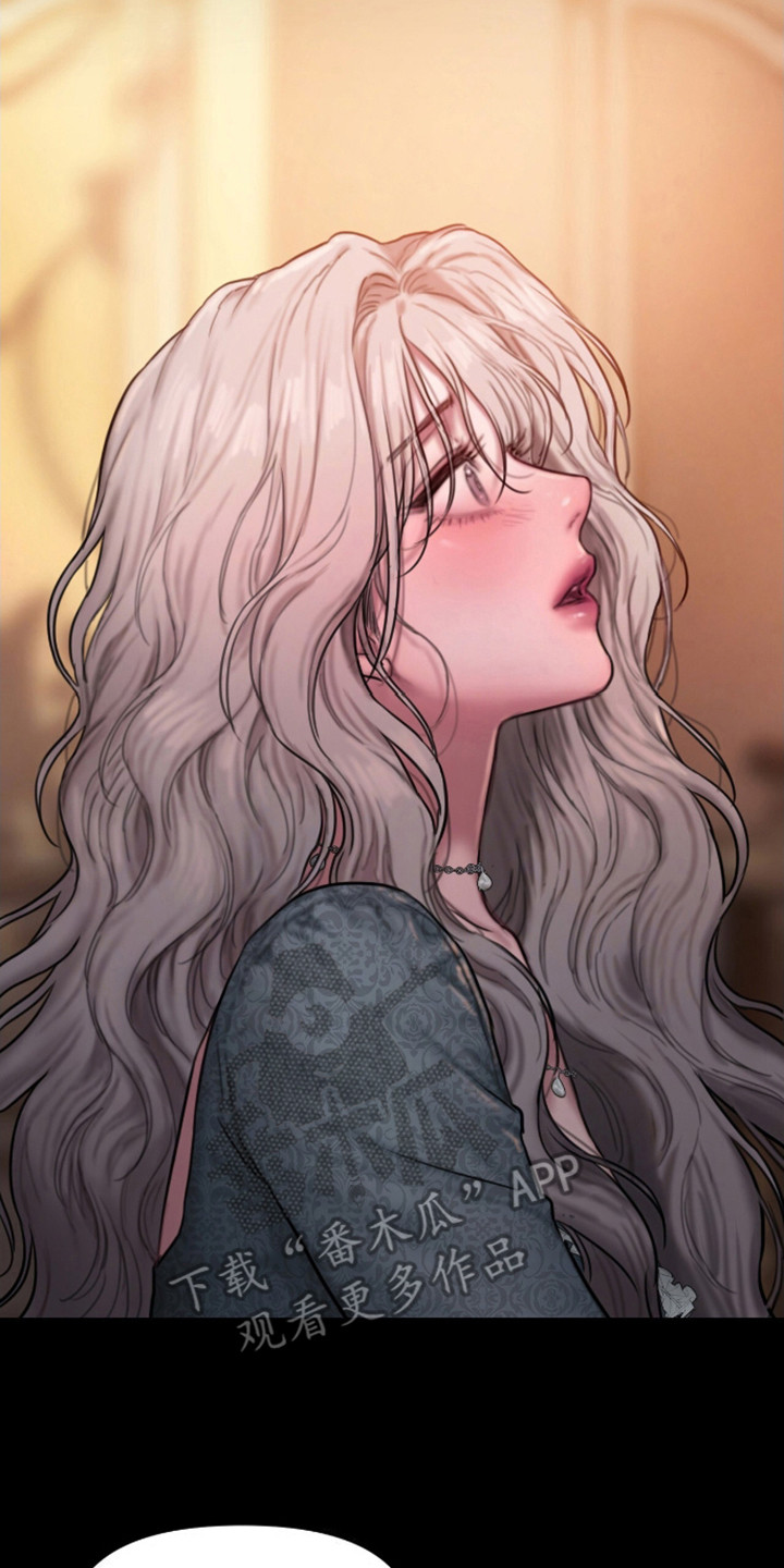 山谷里的铃兰漫画,第10章：无法干涉3图