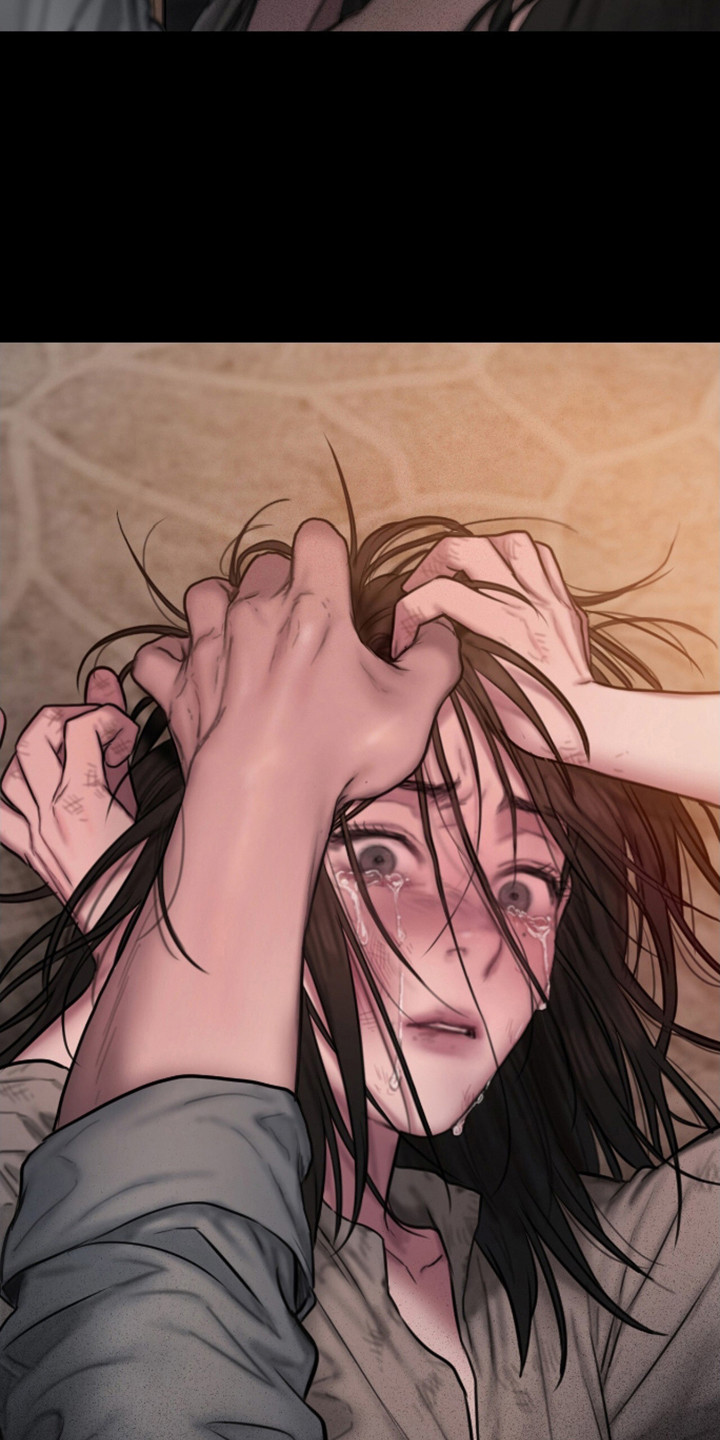 山谷里的铃兰漫画,第14章：肮脏1图