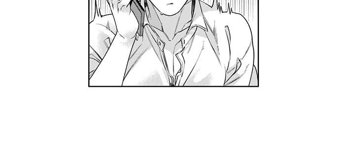 枯木生花漫画,第14章：想飞到你身边1图