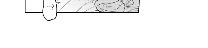 枯木生花漫画,第21章：初恋3图