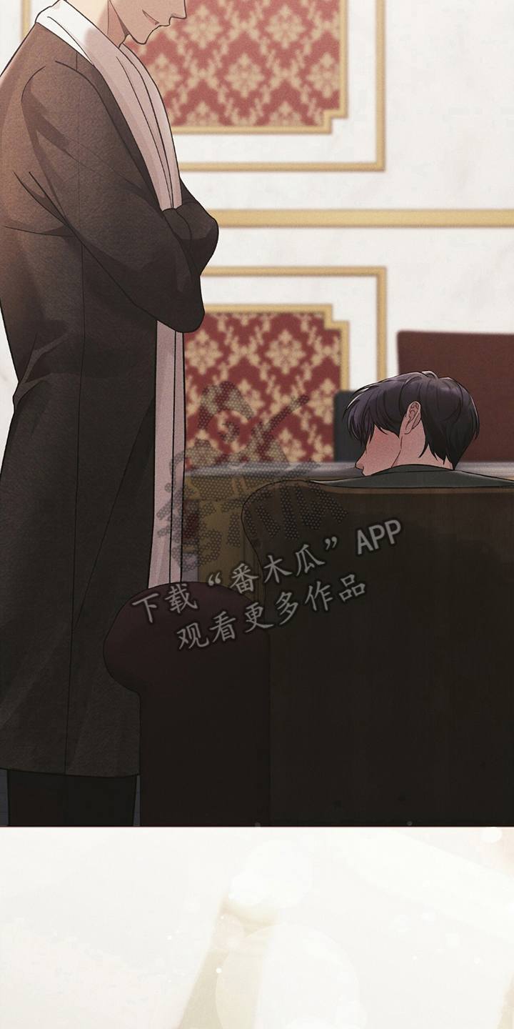 劲爆dj电子琴漫画,第15章：连环杀人3图