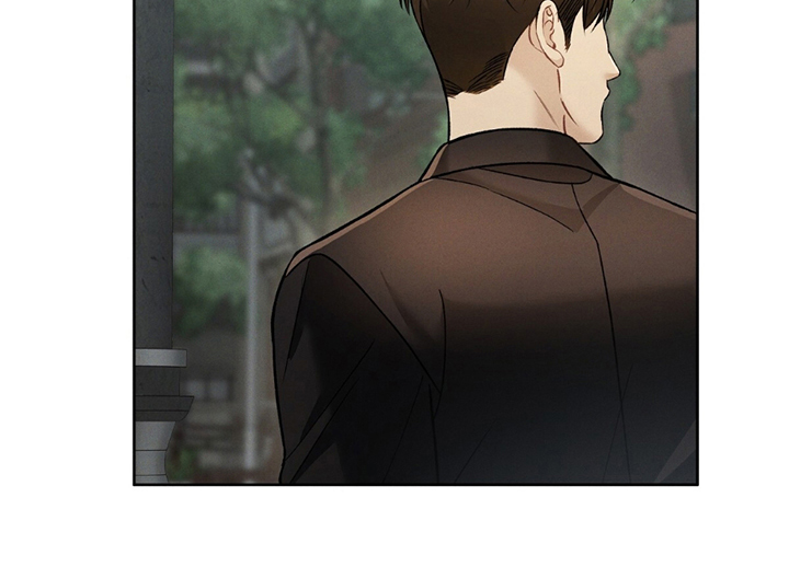 劲爆dj电子琴漫画,第5章：被盯上1图