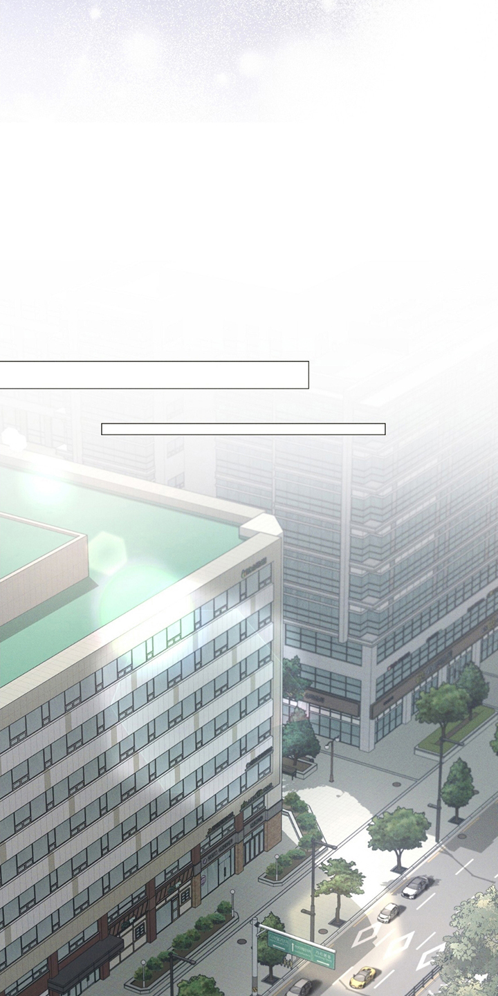 劲爆游戏漫画,第5章：被盯上5图