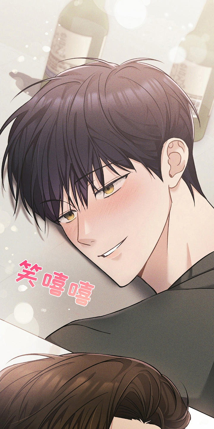 劲爆dj电子琴漫画,第15章：连环杀人4图