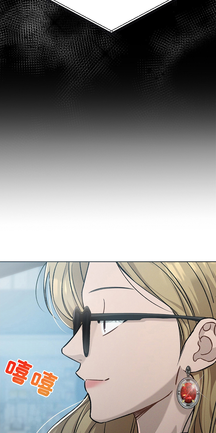 劲爆游戏漫画,第11章：违反规则2图