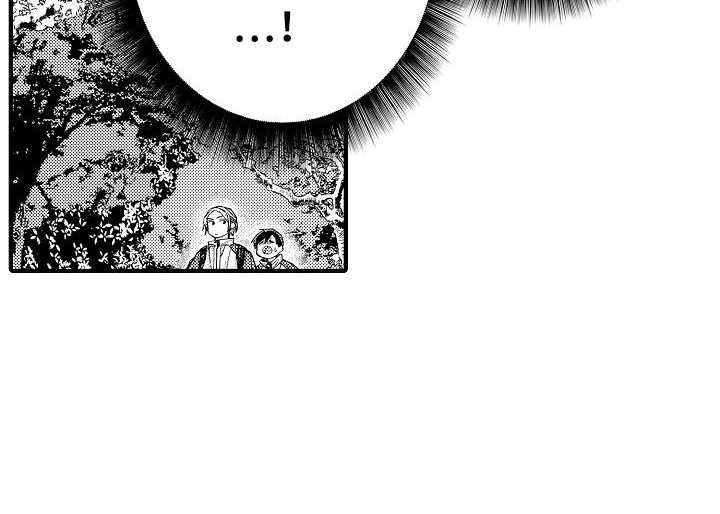 头目攻略战漫画,第21章：依靠4图
