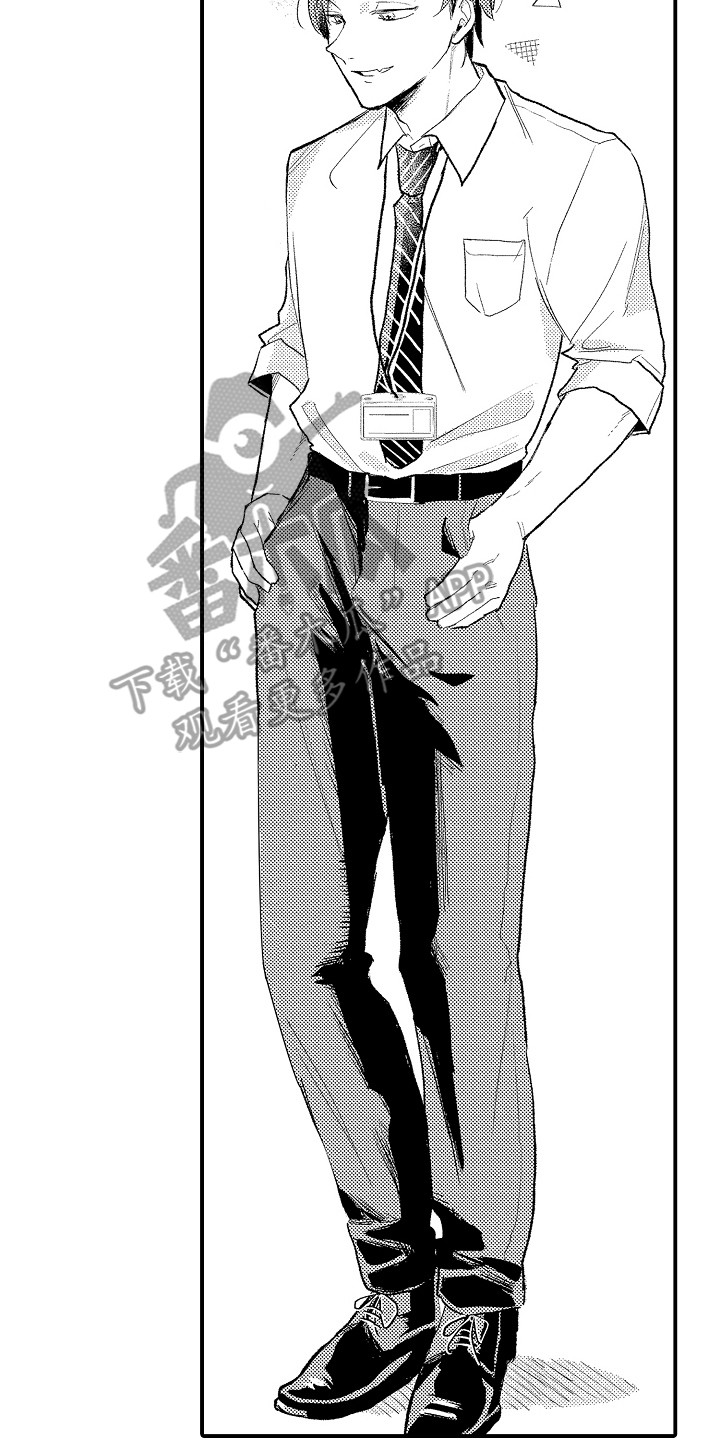 第1章：被依赖1