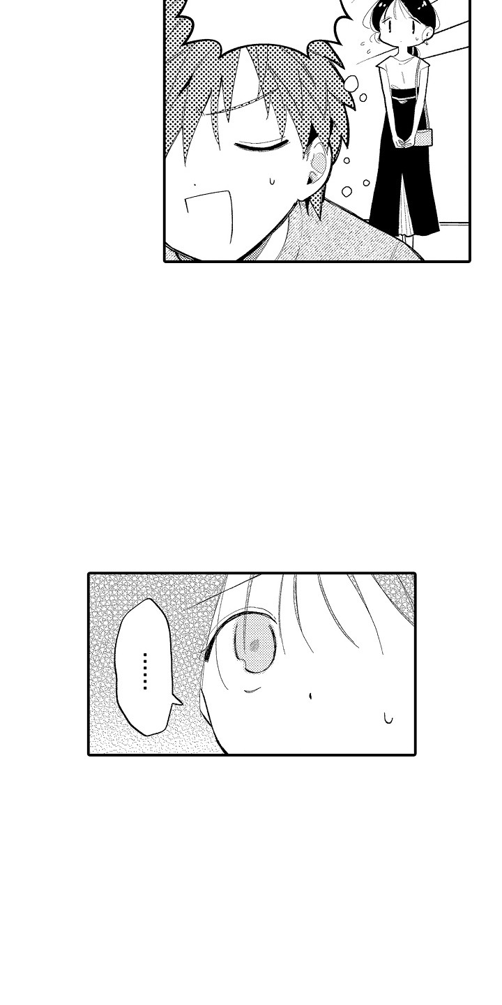 忠犬战野狼漫画,第12章：探望1图