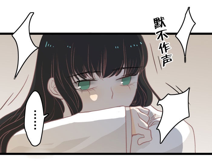 第11章：见义勇为4