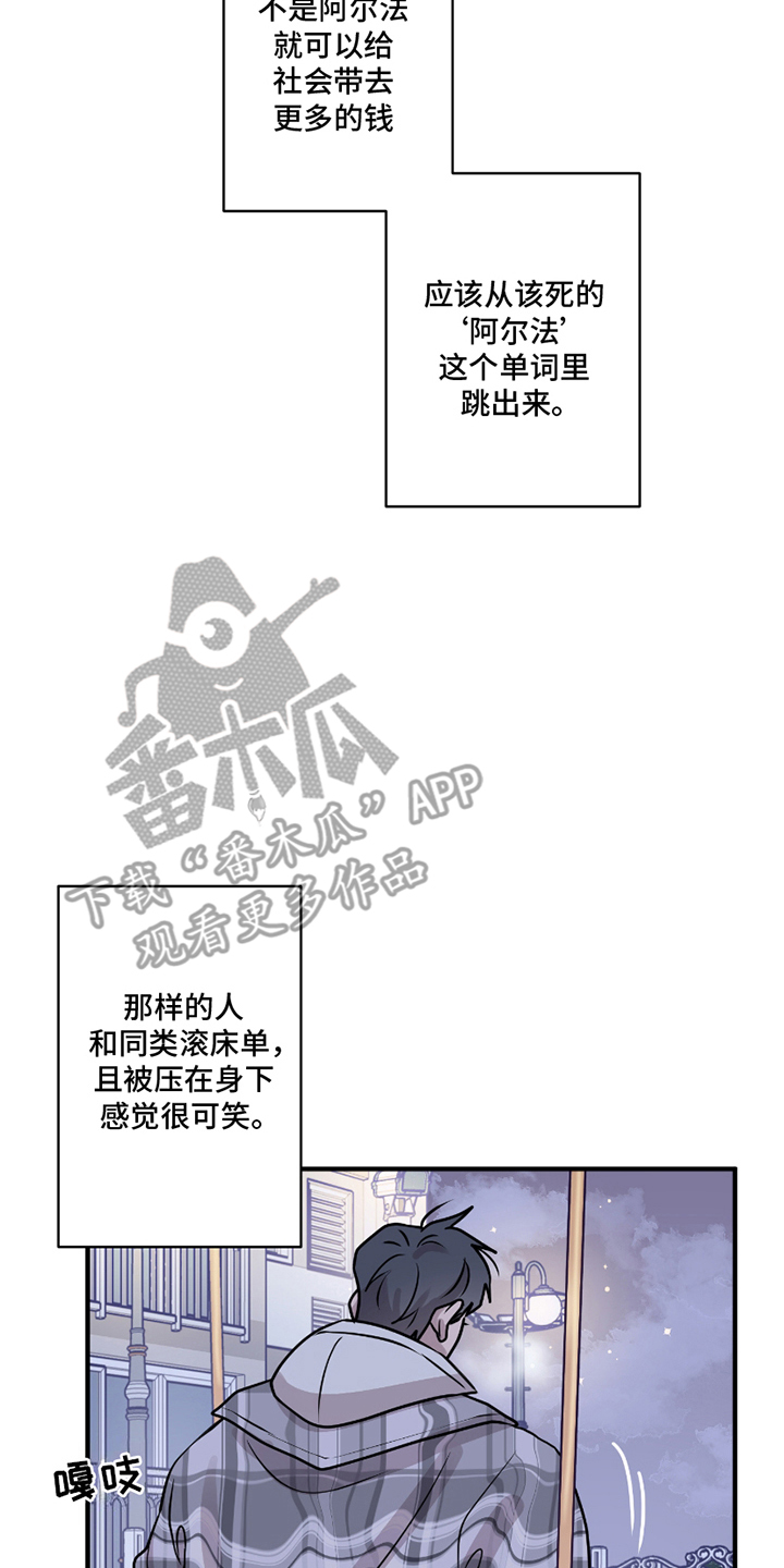 第11章：单身公寓1