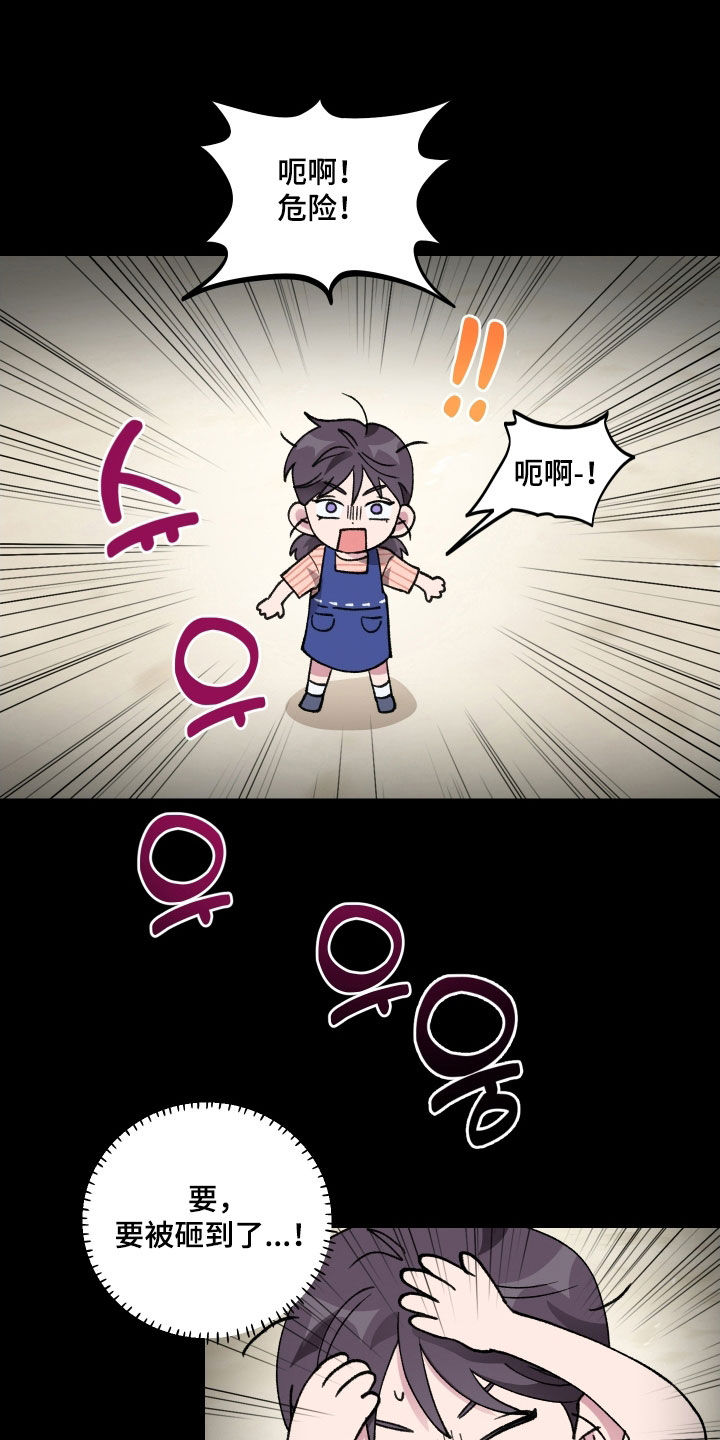 第56章：【第二季】3年1