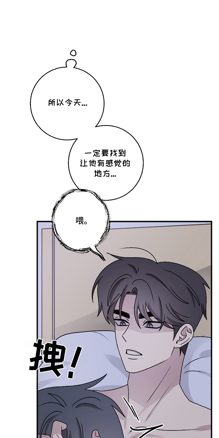 第12章：尝试0