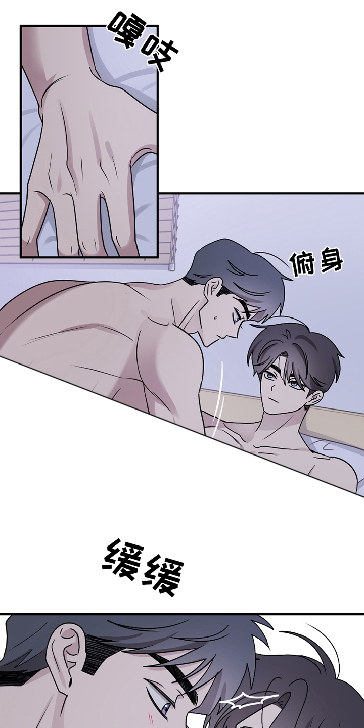 第12章：尝试0