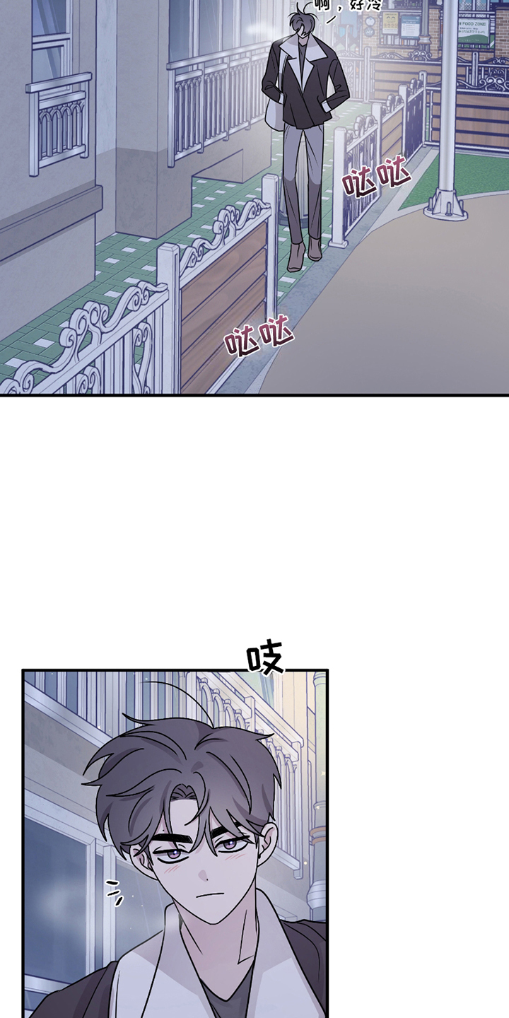 第9章：无法理解0