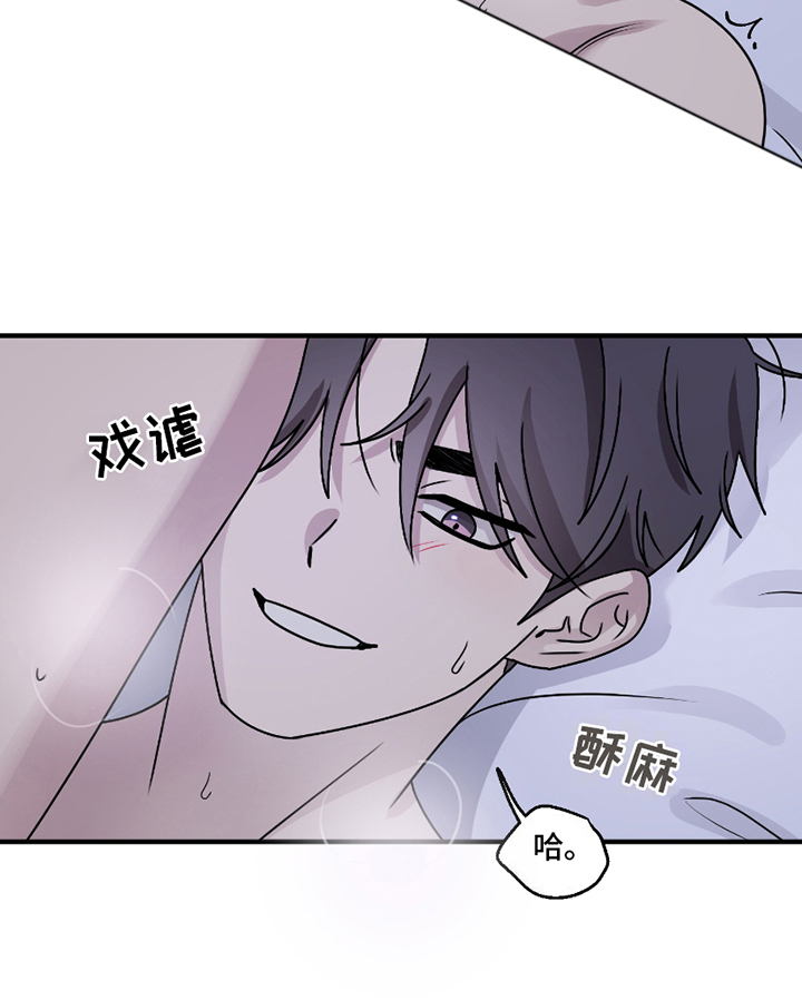 第12章：尝试0