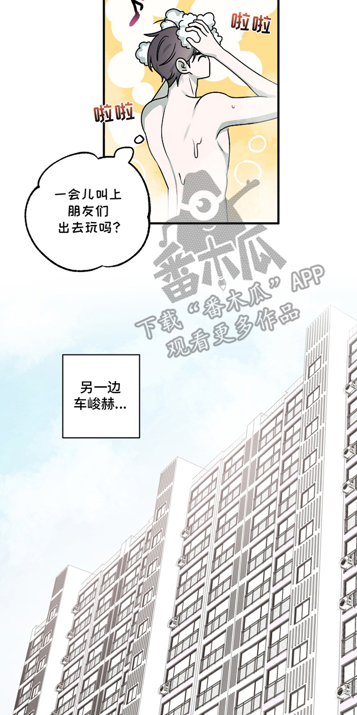 第7章：我的问题0