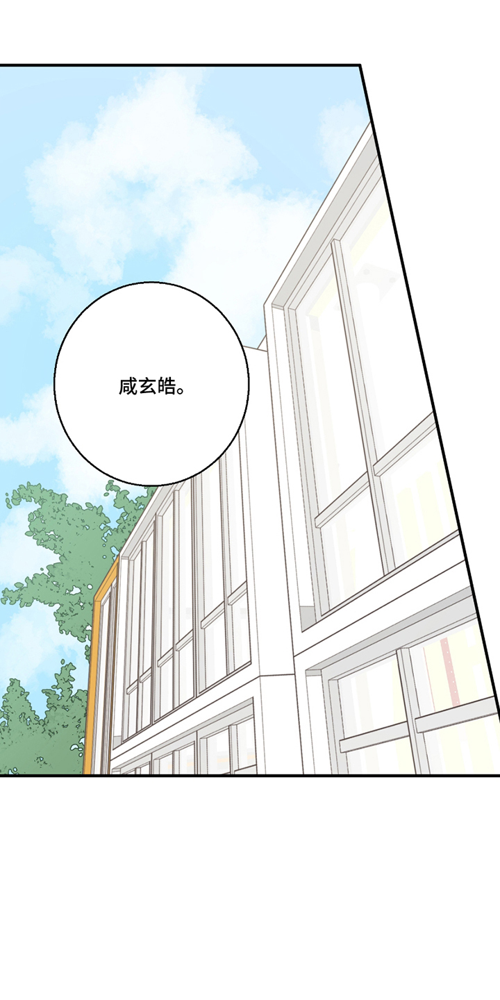第9章：无法理解0