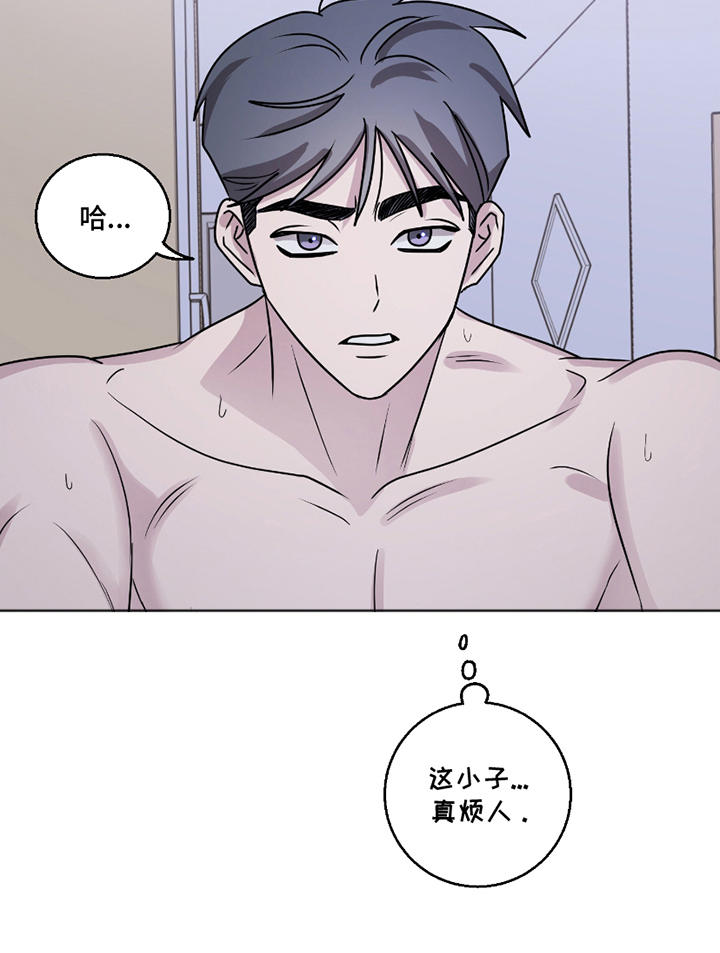 第13章：耳边风0