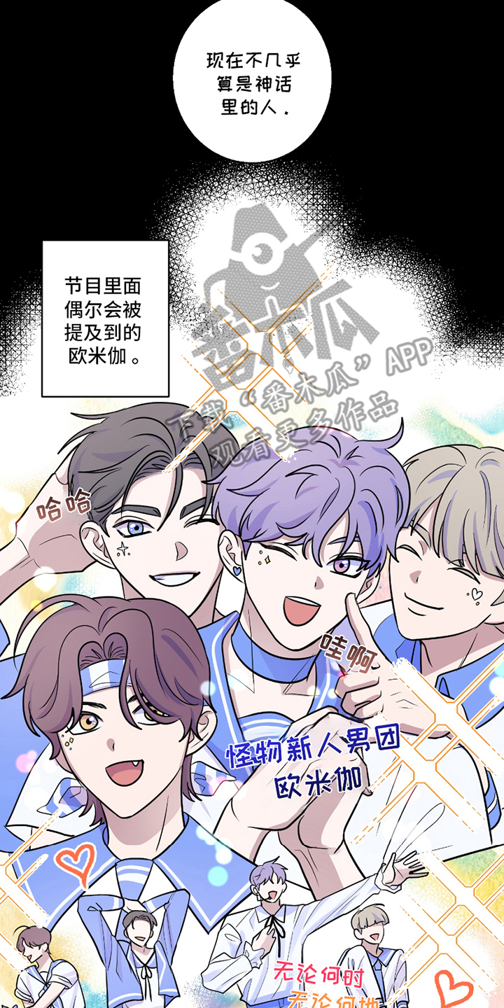 第5章：坦诚3