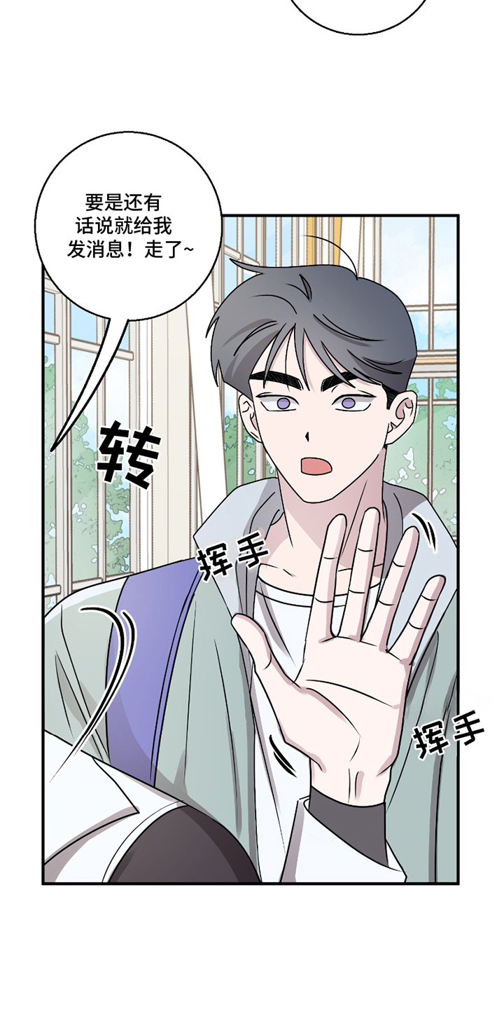 第9章：无法理解1