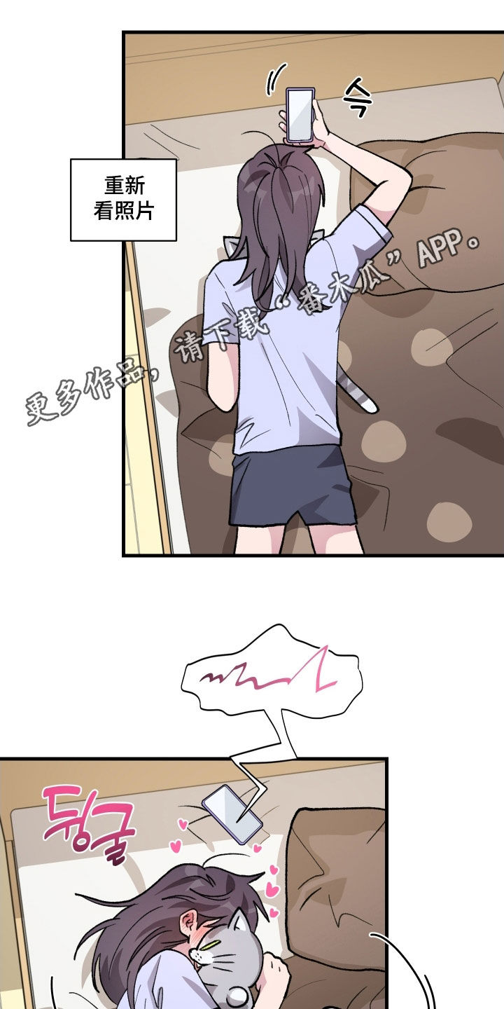 第56章：【第二季】3年0