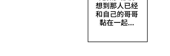 第56章：【第二季】3年1