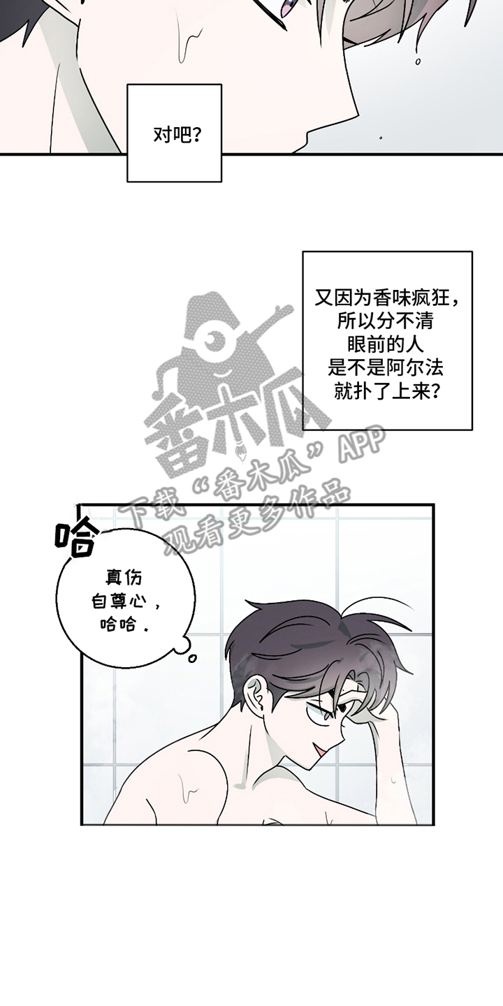 第7章：我的问题1