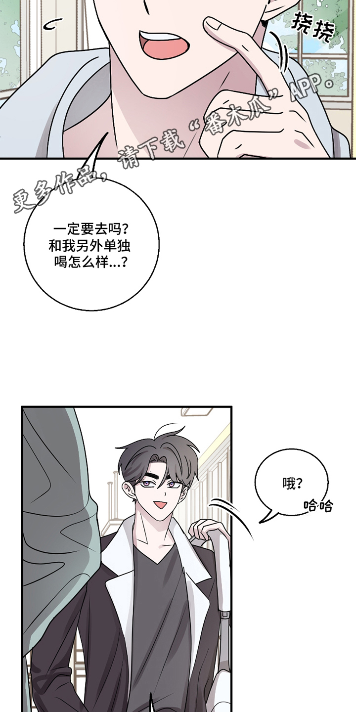 第9章：无法理解3