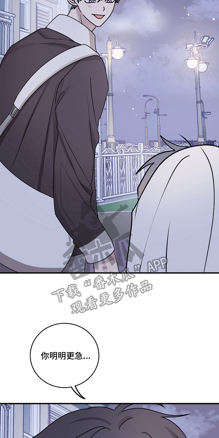 第11章：单身公寓1