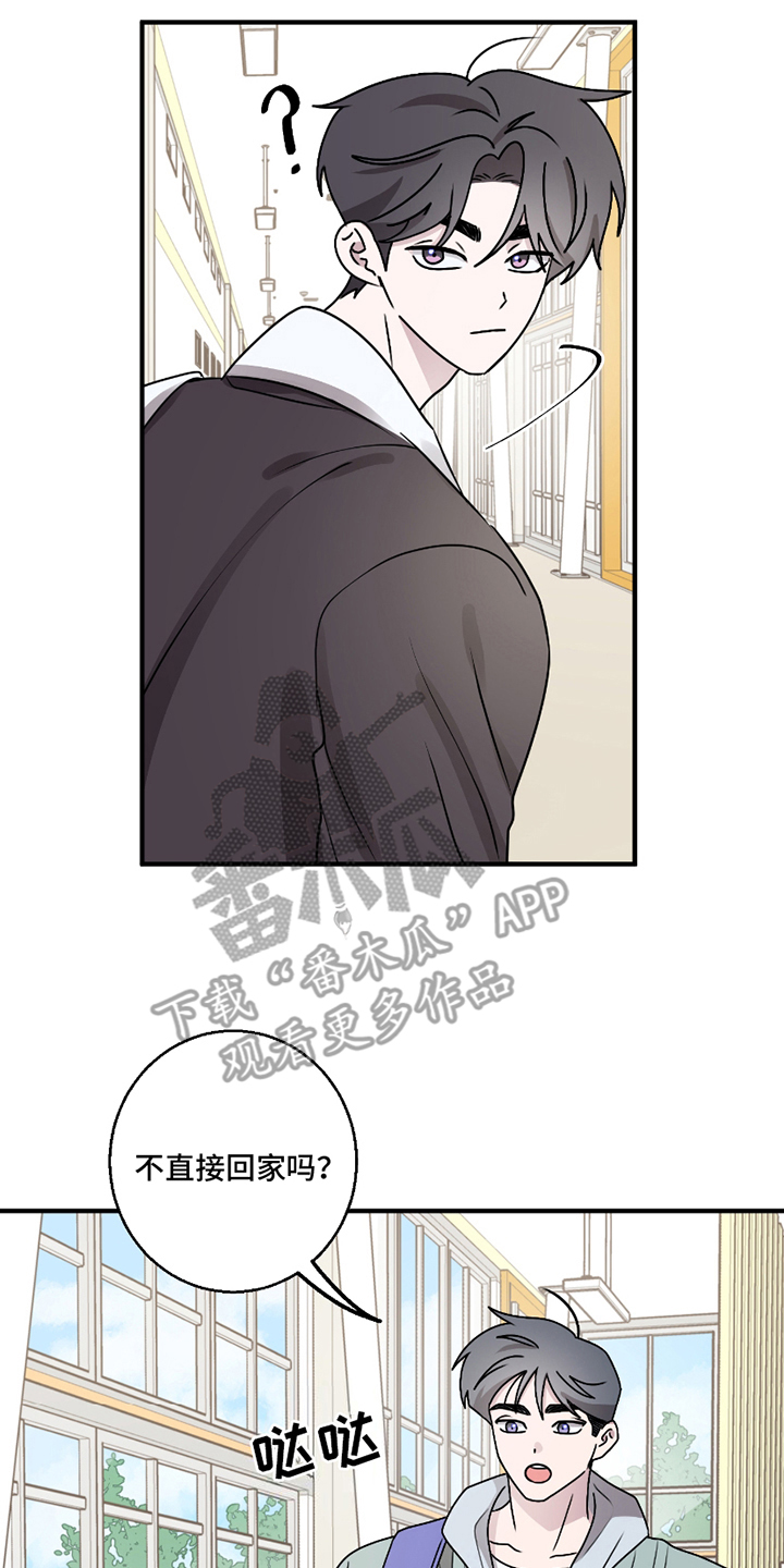 第9章：无法理解1
