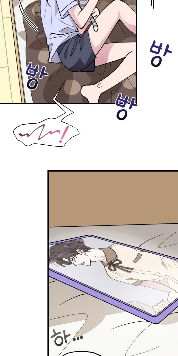 第56章：【第二季】3年1