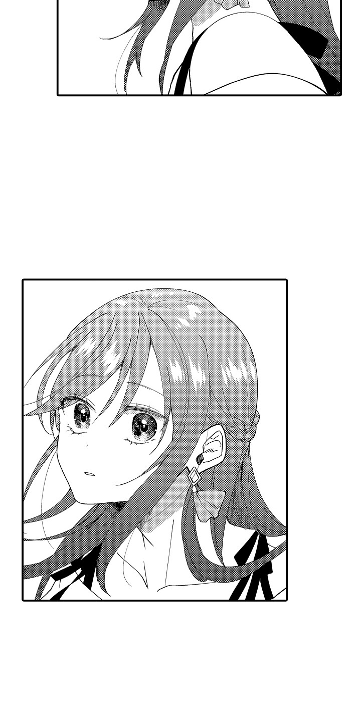 前世姻缘今生相遇漫画,第2章：再相遇3图