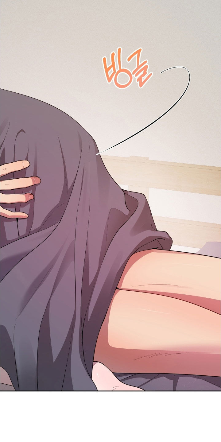 最爱的苹果汁漫画,第57章：【第二季】生日礼物4图