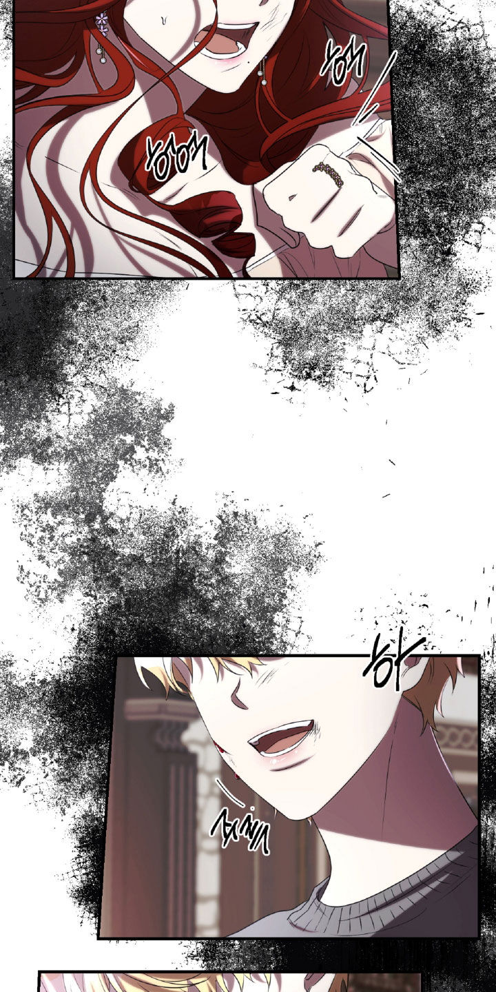 与生俱来的秘密漫画,第46章：下地狱吧5图