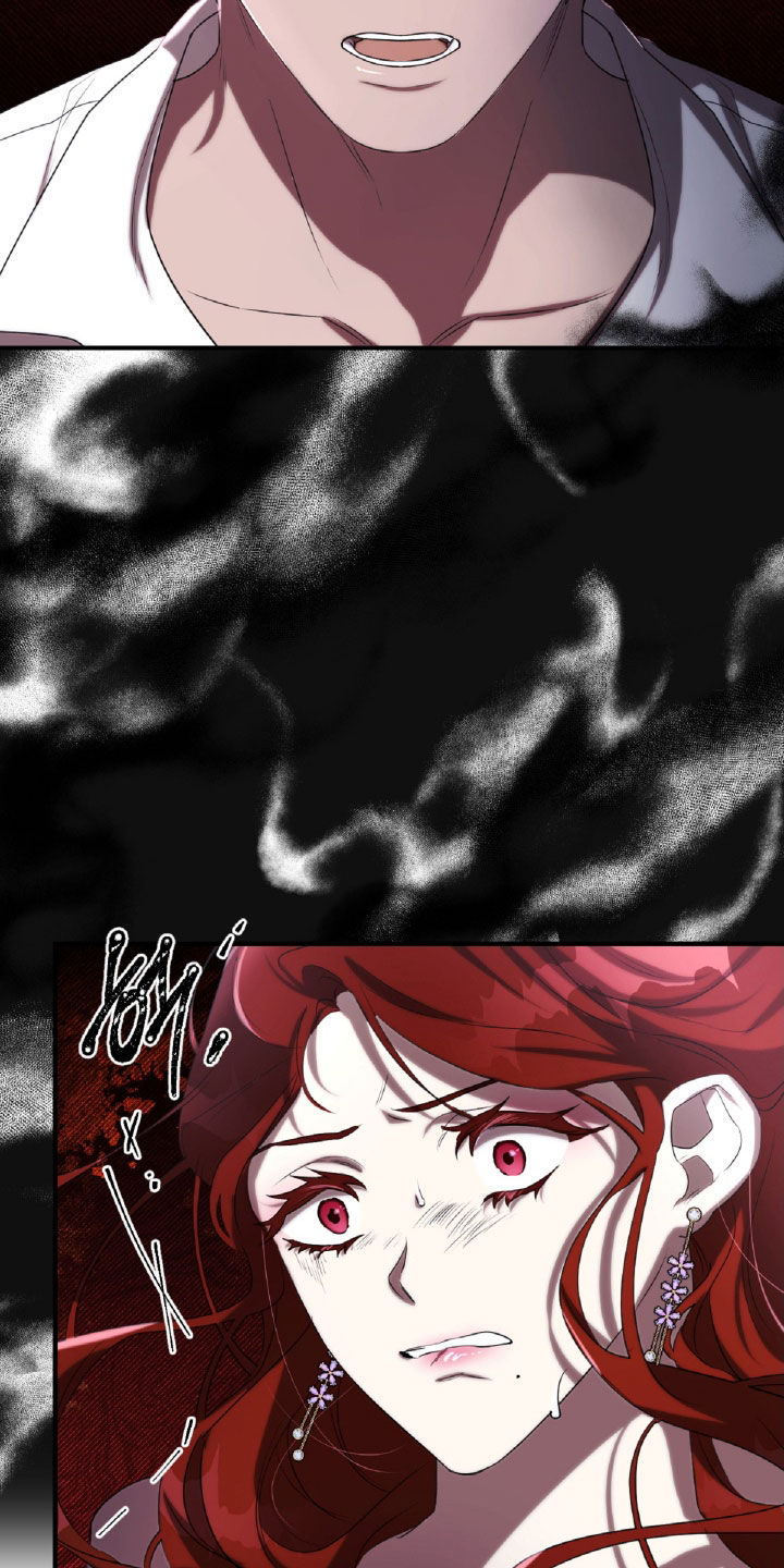 第45章：出气0
