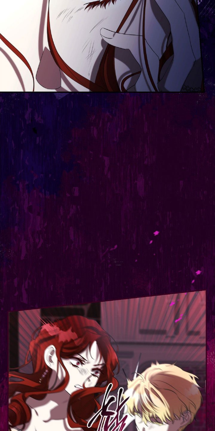 与生俱来的秘密漫画,第46章：下地狱吧2图