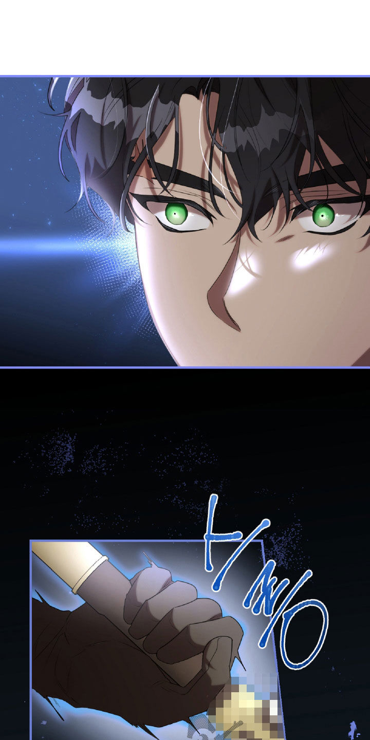 与生俱来的粤语怎么说漫画,第49章：奇袭1图