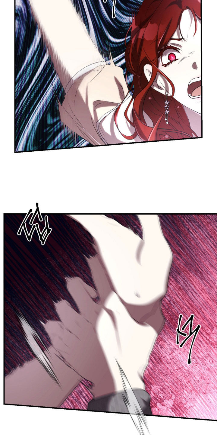 与生俱来的秘密漫画,第46章：下地狱吧1图