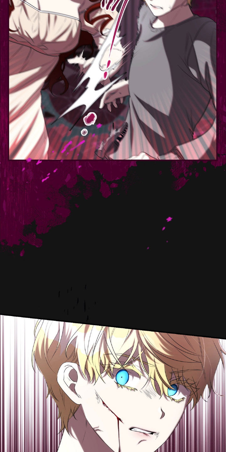 与生俱来的秘密漫画,第46章：下地狱吧3图