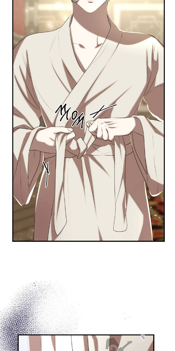 与生俱来的秘密漫画,第47章：处理伤口1图