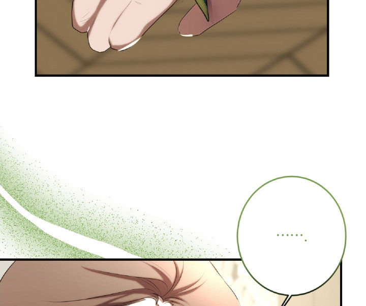 与生俱来的美漫画,第48章：药草2图