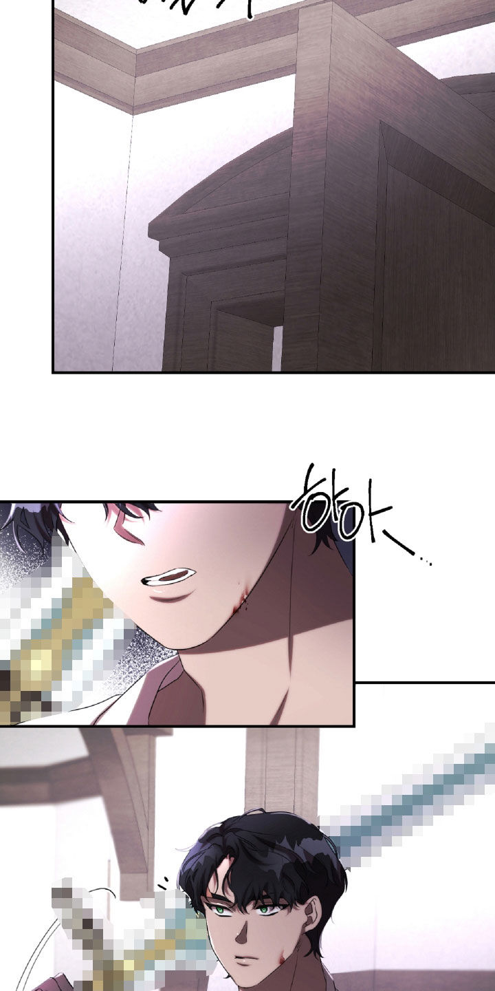 与生俱来的贵族气质漫画,第47章：处理伤口3图