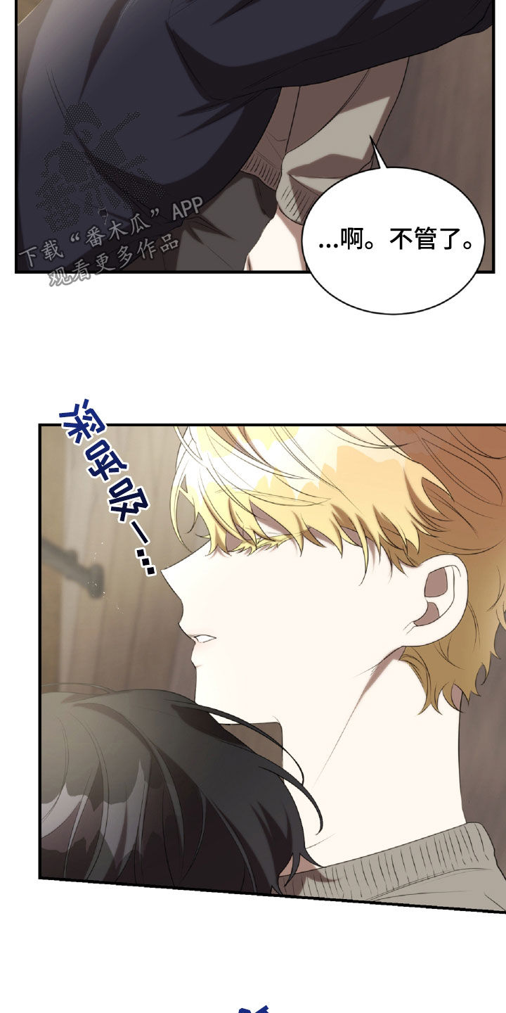 第43章：第一次见0