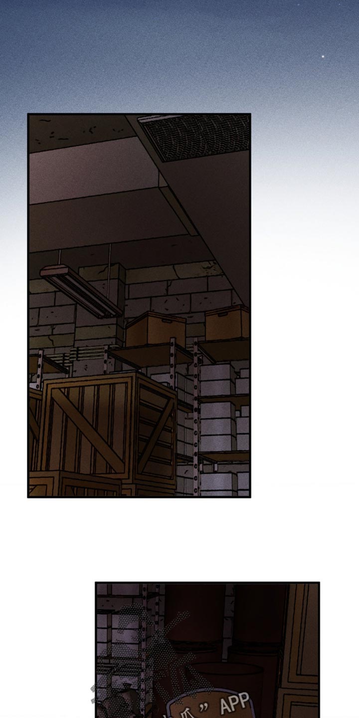 第99章：清醒了吗？0