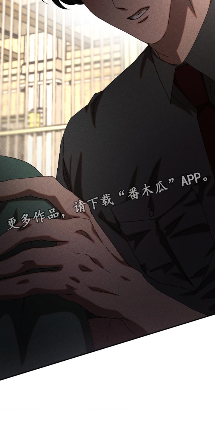 第97章：我以后也有机会吗？2