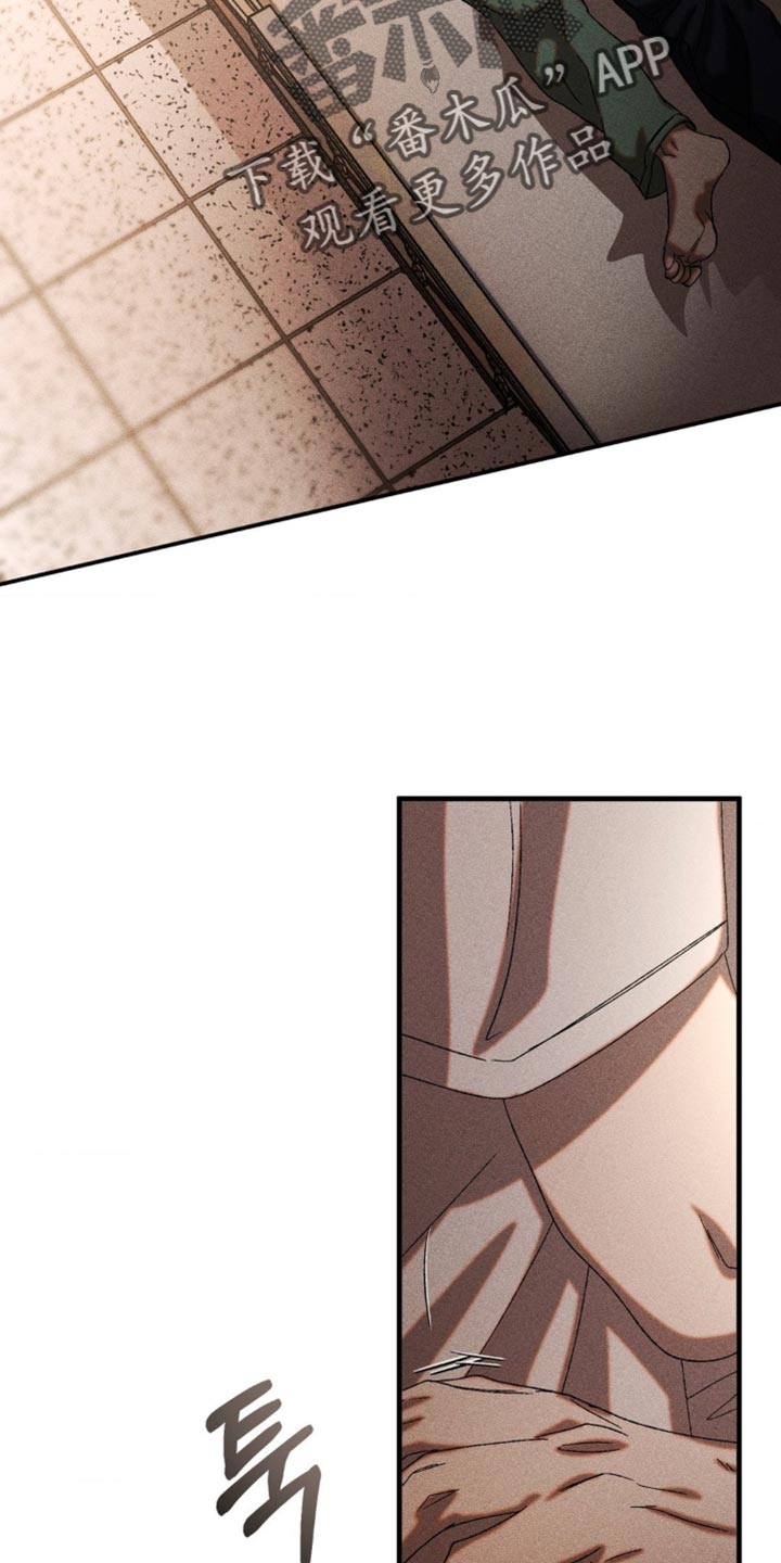 第95章：失去意识了1